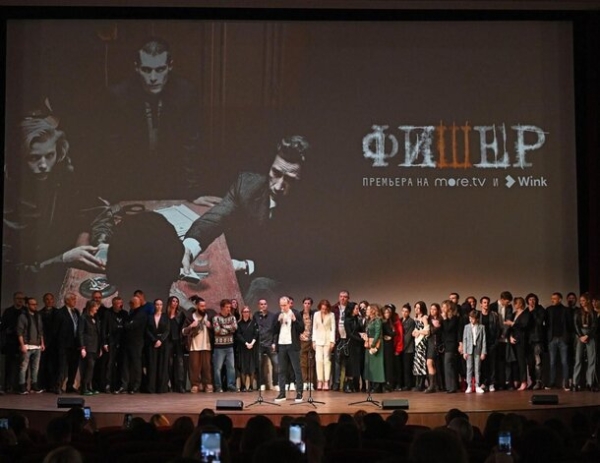 10 причин посмотреть сериал «Фишер»: пугающий триллер о реальном маньяке 10 причин посмотреть сериал «Фишер»: пугающий триллер о реальном маньяке