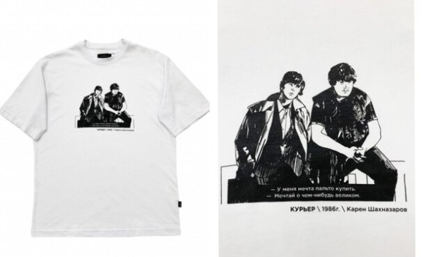 Что подарить киноману на 8 Марта: 19 необычных вариантов