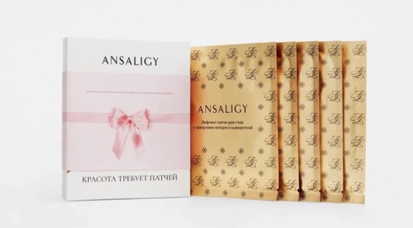 Духи мечты для Кэрри и антиэйдж-сыворотка для Саманты: косметика, которую бы выбрали героини «Секса в большом городе» Духи мечты для Кэрри и антиэйдж-сыворотка для Саманты: косметика, которую бы выбрали героини «Секса в большом городе»