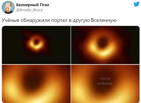 Мир, труд, шашлыки: топ мемов про майские