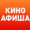 Как поймать маньяка: Киноафиша приглашает на показ фильма «Мизантроп»