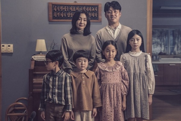 «Призрак у озера»: Рецензия Киноафиши