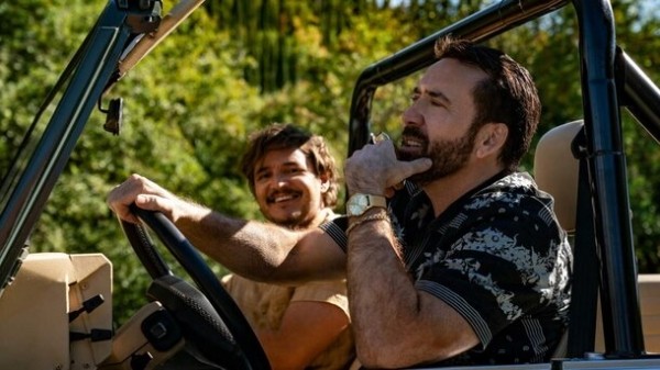 В ожидании лета: 10 самых солнечных фильмов В ожидании лета: 10 самых солнечных фильмов