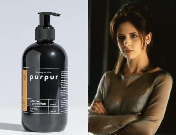 Для гламурной Эль Вудс и практичной Энди Сакс: косметика, которая бы подошла героиням популярных фильмов