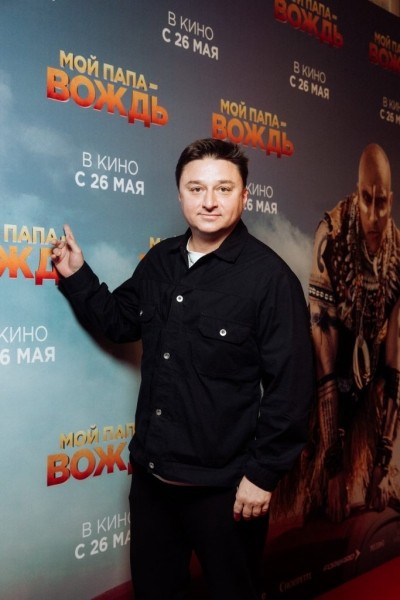 Максим Лагашкин, Яна Кошкина, Снежина Кулова на премьере фильма «Мой папа - вождь»