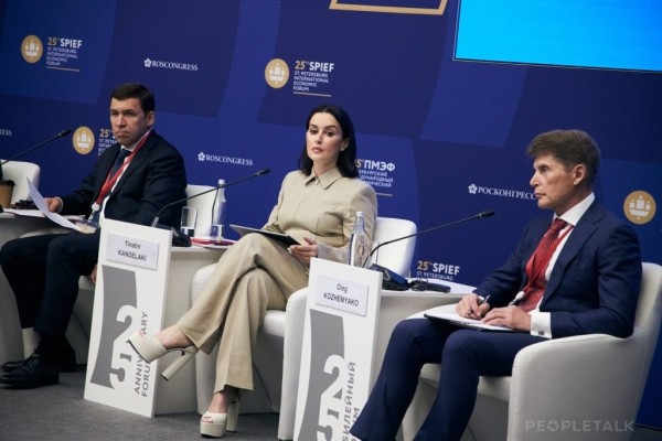 Тина Канделаки, Александр Цыпкин, Баста и другие на третьем дне ПМЭФ