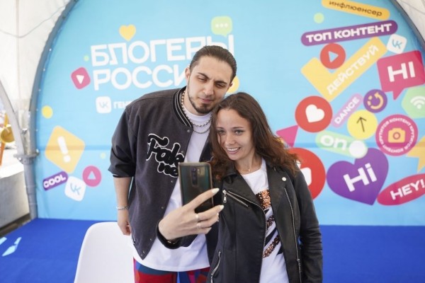 Ольга Бузова, Тима Акимов, Bittuev и другие на фестивале «Блогеры России» в Москве