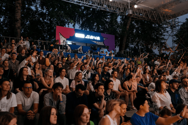 Этим летом: топ кинотеатров под открытым небом в Москве Этим летом: топ кинотеатров под открытым небом в Москве