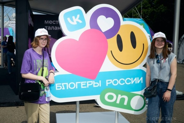 Ольга Бузова, Тима Акимов, Bittuev и другие на фестивале «Блогеры России» в Москве
