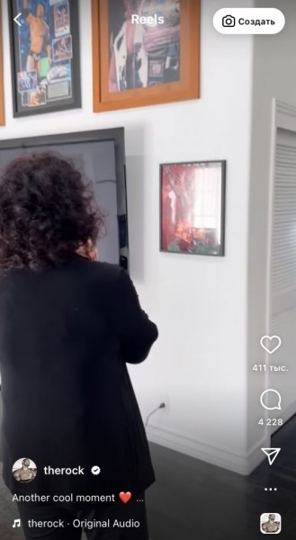 «Когда я был мальчишкой, я ненавидел маминых слез, а сейчас счастлив ее слезам радости»: Дуэйн Джонсон сделал дорогой подарок своей маме