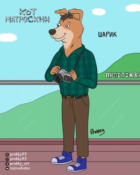 Героев «Простоквашино» показали в мире «Коня БоДжека»