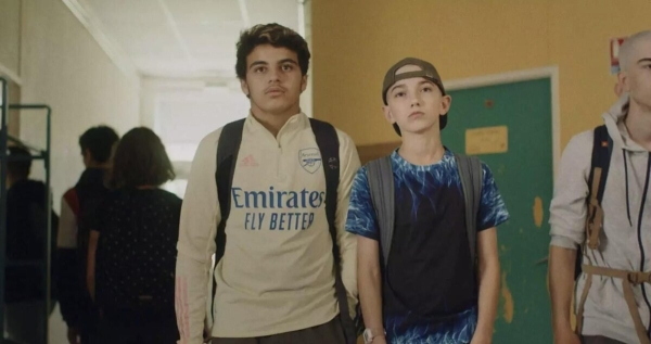 «Развод по-геймерски»: Рецензия Киноафиши