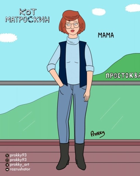 Героев «Простоквашино» показали в мире «Коня БоДжека»