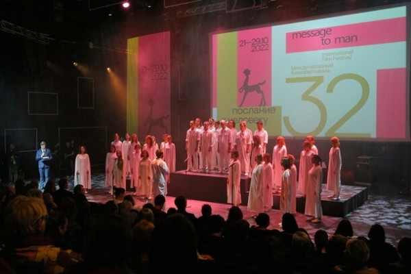 Объявлена конкурсная программа кинофестиваля «Послание к человеку» 2023 Объявлена конкурсная программа кинофестиваля «Послание к человеку» 2023