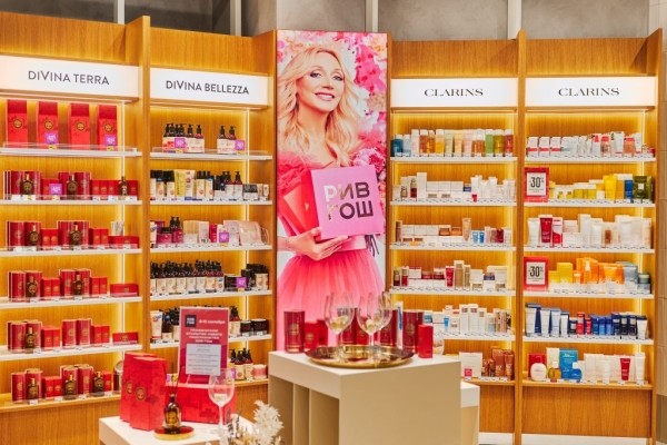 Бьюти-новинки: осенний уход за кожей, новые клиники и многофункциональные карандаши Бьюти-новинки: осенний уход за кожей, новые клиники и многофункциональные карандаши