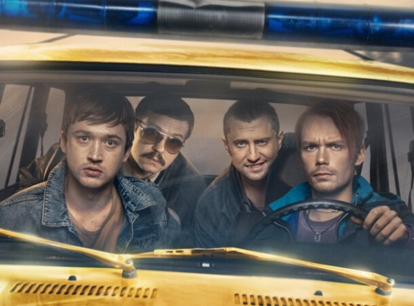 Приключенческое драмеди: стоит ли смотреть новый сериал «Лада Голд»?