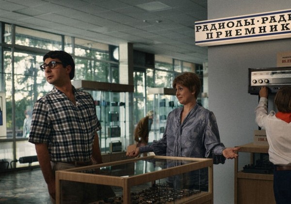 ТНТ и создатели «СамоИронии судьбы» готовят новогодний фильм «Иван Васильевич меняет всё!» ТНТ и создатели «СамоИронии судьбы» готовят новогодний фильм «Иван Васильевич меняет всё!»