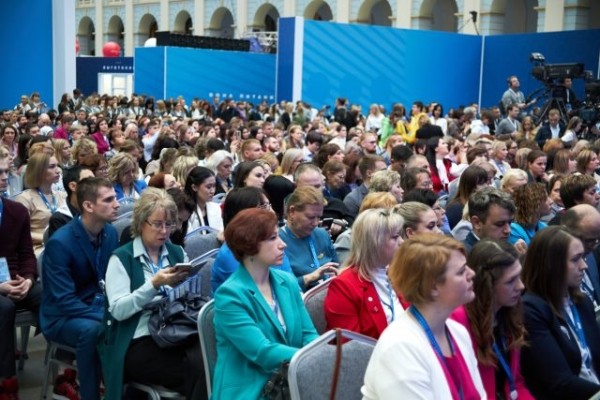 Как прошло открытие второго Всероссийского форума классных руководителей?