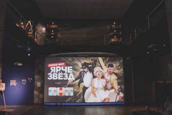 Жители Петербурга наблюдали за Ураном и другими планетами на открытии шоу «Ярче звезд» Жители Петербурга наблюдали за Ураном и другими планетами на открытии шоу «Ярче звезд»