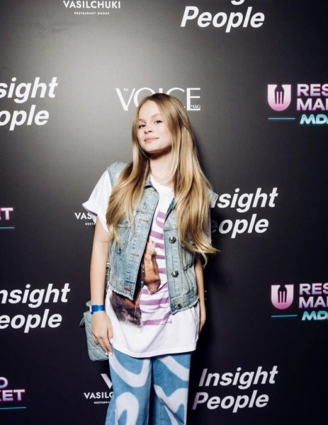 Ксения Суркова, Арина Данилова, Bittuev и другие на закрытой вечеринке Insight People