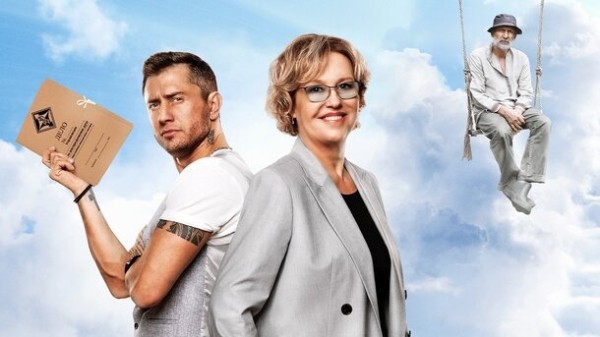 Павел Прилучный предотвращает Судный день в трейлере финального сезона &laquo;Предпоследней инстанции&raquo;