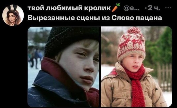 Топ-11 мемов по сериалу «Слово пацана» Топ-11 мемов по сериалу «Слово пацана»