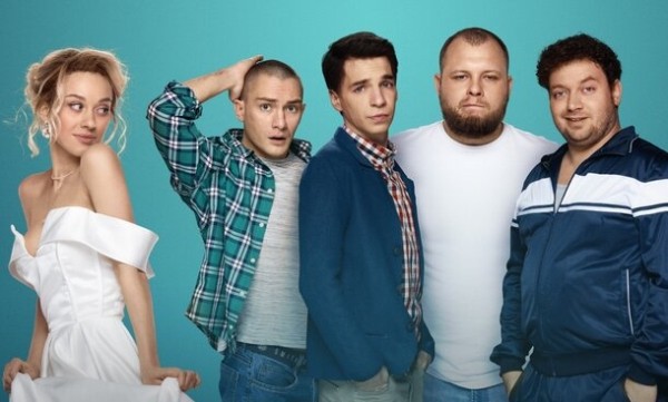 Юлия Франц бросает Сергея Бондарчука в трейлере комедийного сериала «Как друзья Захара женили»