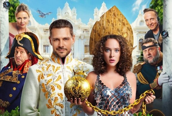 Волшебство за кадром: 5 интересных фактов о фильме «Холоп 2» Волшебство за кадром: 5 интересных фактов о фильме «Холоп 2»