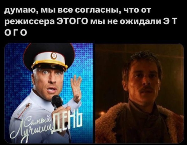 Топ-11 мемов по сериалу «Слово пацана» Топ-11 мемов по сериалу «Слово пацана»