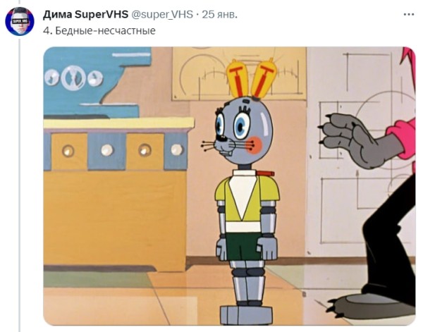 Как бы выглядели номинанты на «Оскар» во вселенной «Ну, погоди!»