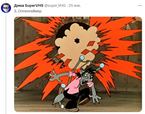 Как бы выглядели номинанты на «Оскар» во вселенной «Ну, погоди!»