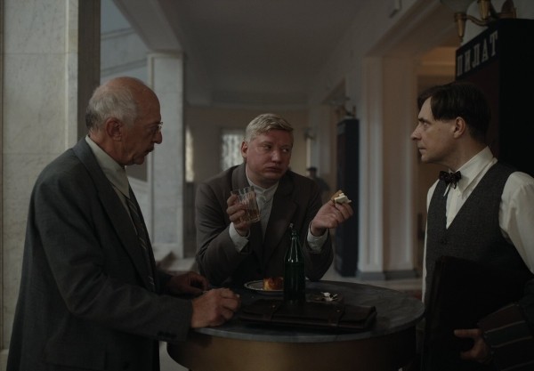 «Мастер и Маргарита»: Рецензия Киноафиши