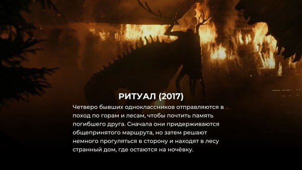 Эти 12 британских фильмов ужасов страшнее всего, что сняли в Голливуде