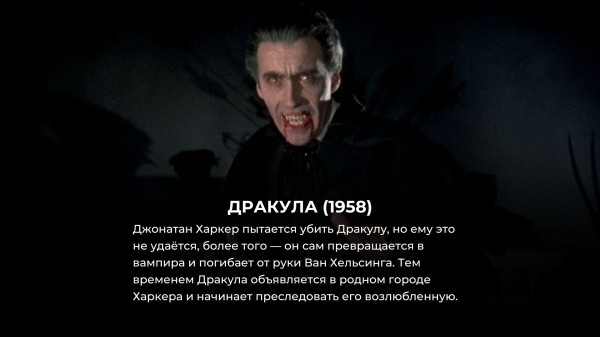 Эти 12 британских фильмов ужасов страшнее всего, что сняли в Голливуде