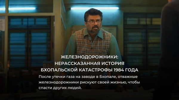 11 новых мини-сериалов 2023 года, доступных на Netflix прямо сейчас