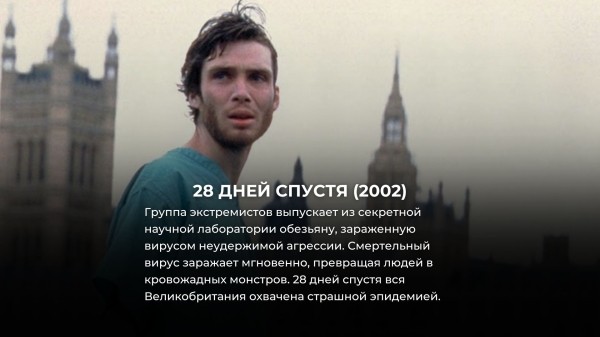 Эти 12 британских фильмов ужасов страшнее всего, что сняли в Голливуде