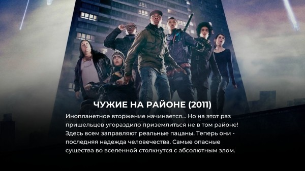 Эти 12 британских фильмов ужасов страшнее всего, что сняли в Голливуде