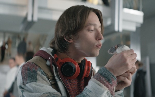 «Ректор»: Рецензия Киноафиши