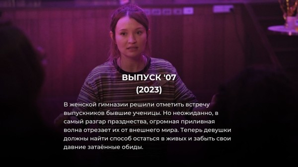 Эти 7 сериалов мало кто смотрел – но от них невозможно оторваться