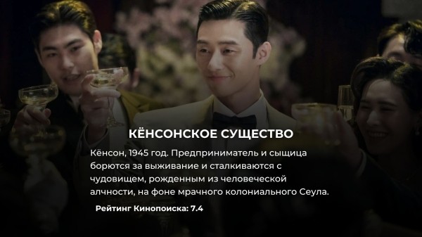 10 лучших корейских дорам от Netflix, вышедших в 2023 году 10 лучших корейских дорам от Netflix, вышедших в 2023 году