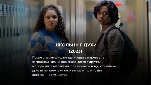 Эти 7 сериалов мало кто смотрел – но от них невозможно оторваться
