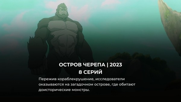 10 фэнтези-сериалов на Netflix, которые можно посмотреть за 1 день 10 фэнтези-сериалов на Netflix, которые можно посмотреть за 1 день