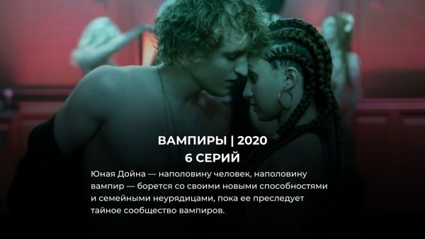 10 фэнтези-сериалов на Netflix, которые можно посмотреть за 1 день 10 фэнтези-сериалов на Netflix, которые можно посмотреть за 1 день