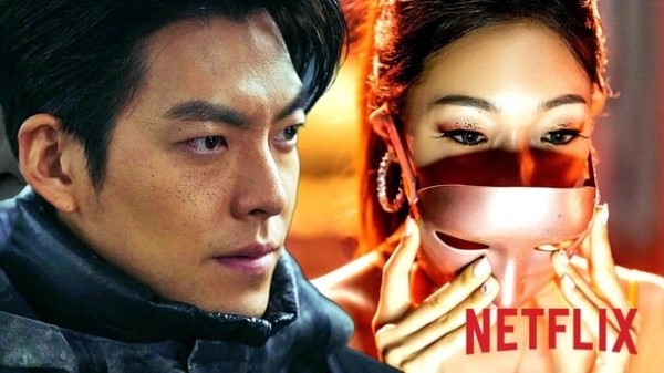 10 лучших корейских дорам от Netflix, вышедших в 2023 году 10 лучших корейских дорам от Netflix, вышедших в 2023 году