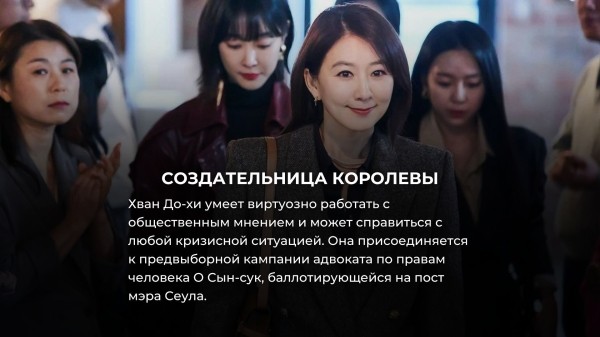 10 лучших корейских дорам от Netflix, вышедших в 2023 году 10 лучших корейских дорам от Netflix, вышедших в 2023 году
