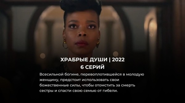 10 фэнтези-сериалов на Netflix, которые можно посмотреть за 1 день 10 фэнтези-сериалов на Netflix, которые можно посмотреть за 1 день