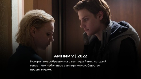 10 лучших русских фэнтези фильмов, снятых за последние 5 лет