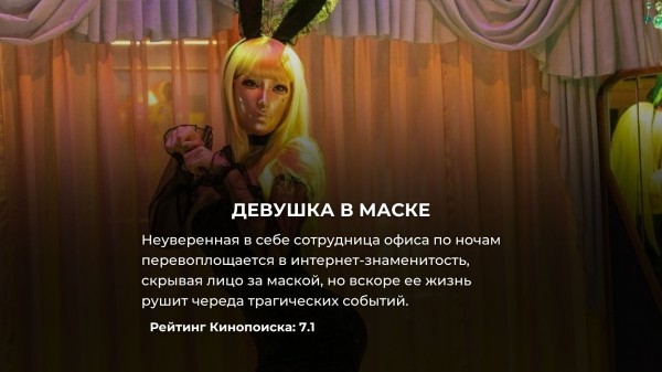 10 лучших корейских дорам от Netflix, вышедших в 2023 году 10 лучших корейских дорам от Netflix, вышедших в 2023 году