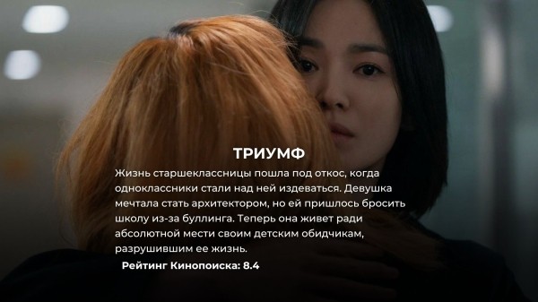 10 лучших корейских дорам от Netflix, вышедших в 2023 году 10 лучших корейских дорам от Netflix, вышедших в 2023 году