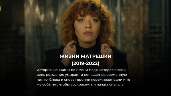 8 лучших сериалов с короткими сериями: каждый эпизод смотрится на одном дыхании